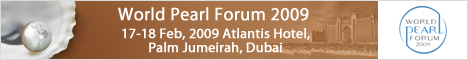 World Pearl Forum 2009